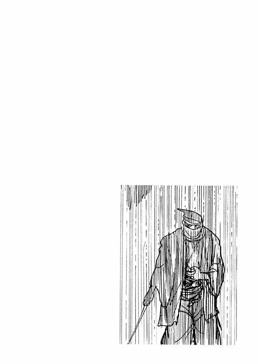 Sabu to Ichi Torimonohikae Chapter 61 34